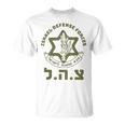 Israel Defense Forces Idf Israeli Military Army Tzahal T-Shirt
