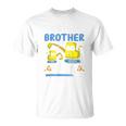 Niños Big Brother 2025 Cargando Nueva Excavadora Big Brother Camiseta unisex