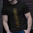 Egyptian Hieroglyphics Ancient Egypt T-Shirt Gifts for Him