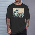 Estilo Estético De La Gran Ola De Kanagawa Camiseta unisex Regalos para él