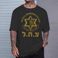 Idf Support Zahal Zava Israel Defense Forces Jewish Heb T-Shirt Gifts for Him