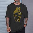 Mantra Bouddha Om Mani Padme Hum T-Shirt Cadeaux pour lui