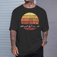 Riyadh Saudi Arabia Vintage Sunset T-Shirt Gifts for Him