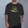 Shia Ashura Karbala Imam Ali For Muharram T-Shirt Geschenke für Ihn