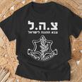 Idf Tzahal Israel Defense Forces T-Shirt Geschenke für alte Männer