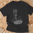 Tiki Bar Gifts, California Shirts