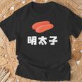 Mentaiko T-Shirt Geschenke für alte Männer